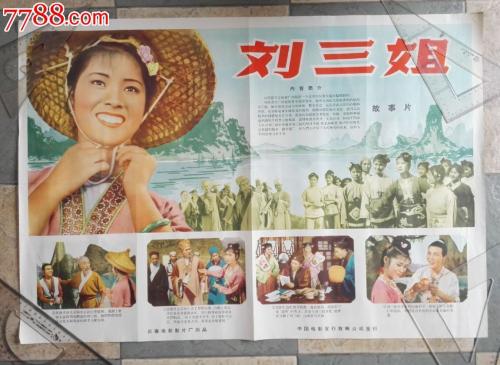 科罗拉多技术学院传媒毕业证